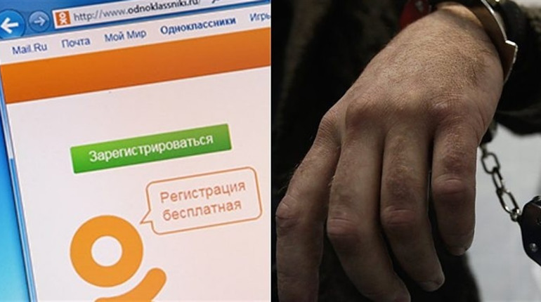 Смілянці, яка підтримувала рф у злочинах, загрожує 5 років позбавлення волі