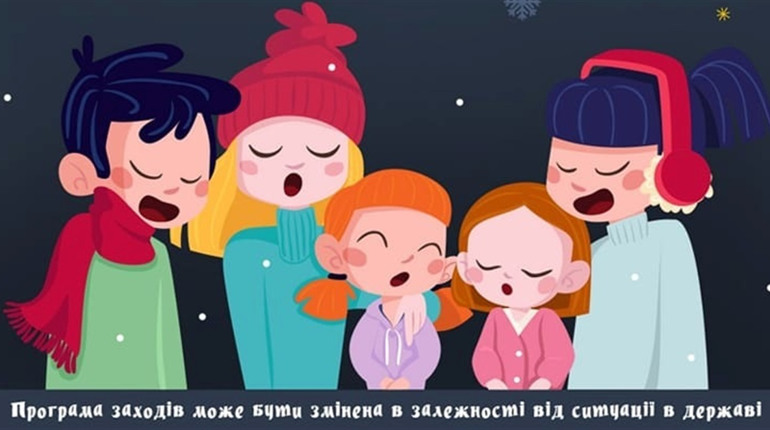 Музична школа організовує дитячий концерт аби зібрати кошти для ЗСУ