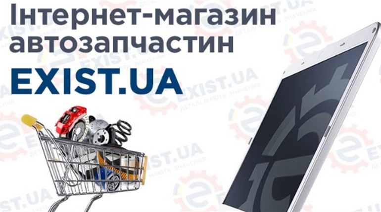 Як вибрати прокладку термостата для вашого автомобіля?