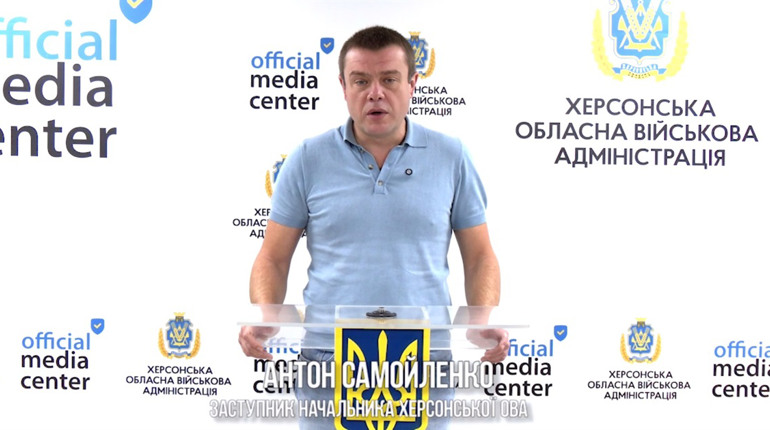 Завищення цін на фортифікаціях на Херсонщина: фігурує фірма, наближена до Херсонської ОВА