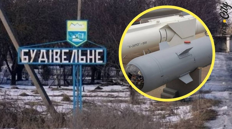 Росіяни атакували трьома КАБами село Будівельне Глухівської громади - ОК "Північ"