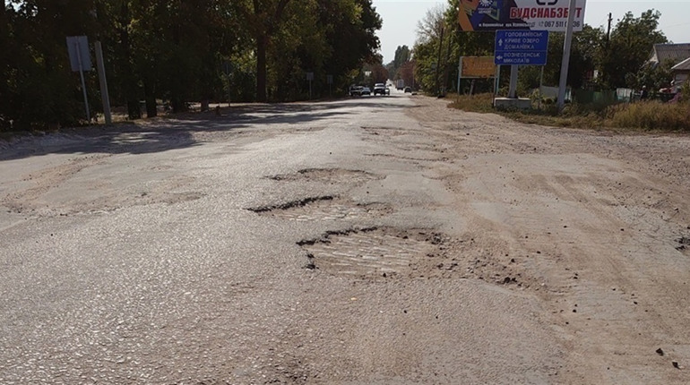 На ремонт дороги державного значення Первомайськ — Новоукраїнка заплановано більше 980 млн гривень