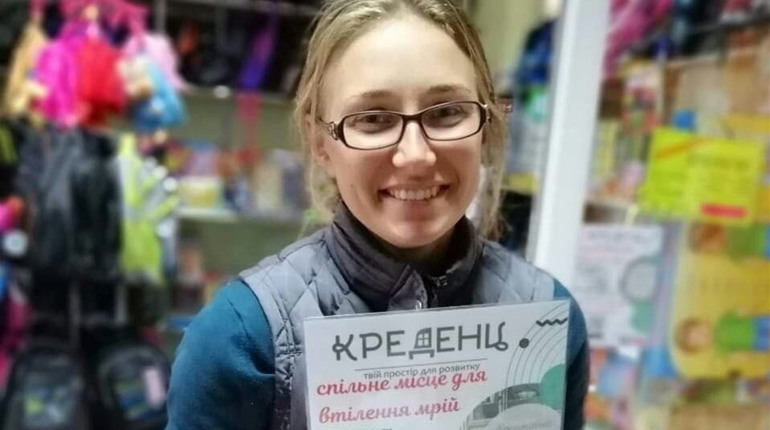 «Сімейний екопікнік» і сортування сміття: як у селищі Ясіня просувають свідоме споживання