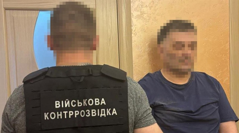 СБУ повідомила про викриття мережі інформаторів ФСБ в Одесі та Києві
