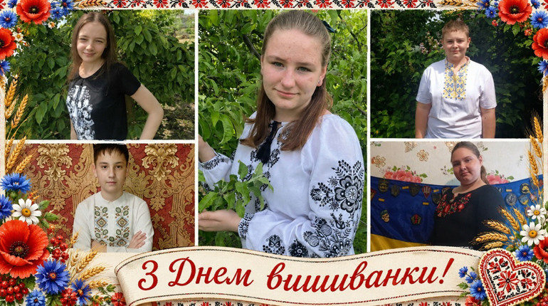 Якою бачу власну вишиванку: учні Петропавлівського ліцею №1 про українську сорочку