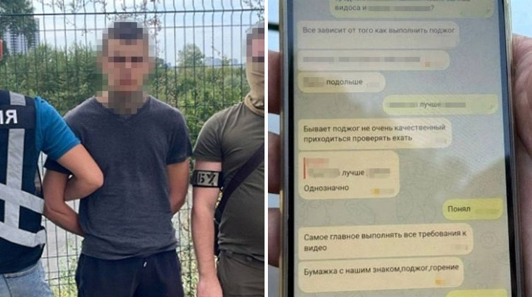 У столиці затримали жителя Сумщини, який на замовлення рф підпалював автівки військових