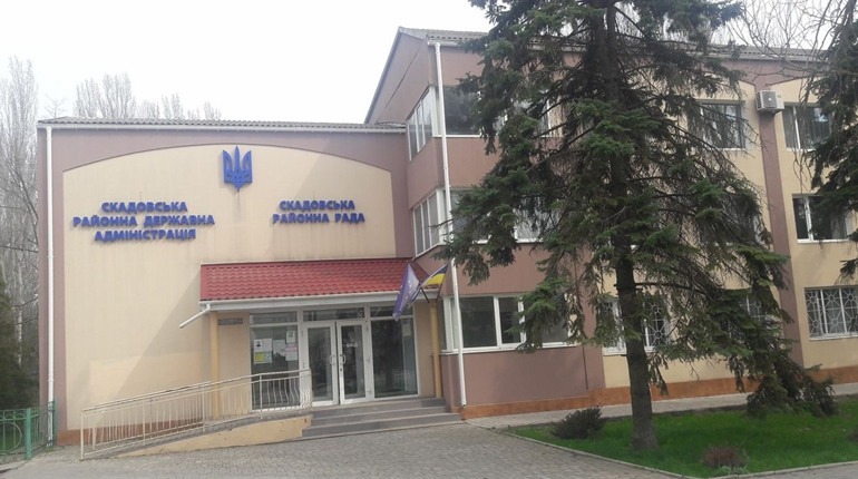 Як виконували бюджет Скадовського району у першому півріччі 2023 року