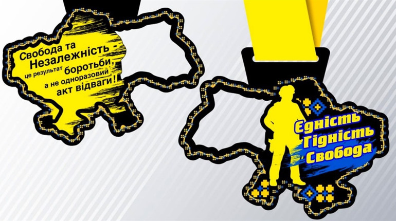 Вони повертаються! Оголосили черговий онлайн-забіг ЗРВ ЗСУ RUN