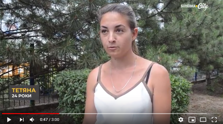 Відео: що впливає на думку біляївців, коли вони обирають владу
