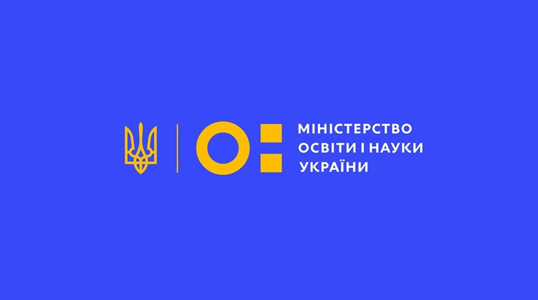 У 2020-му держзамовлення у вишах скасовується, а класи до 15 учнів держава фінансувати не буде?