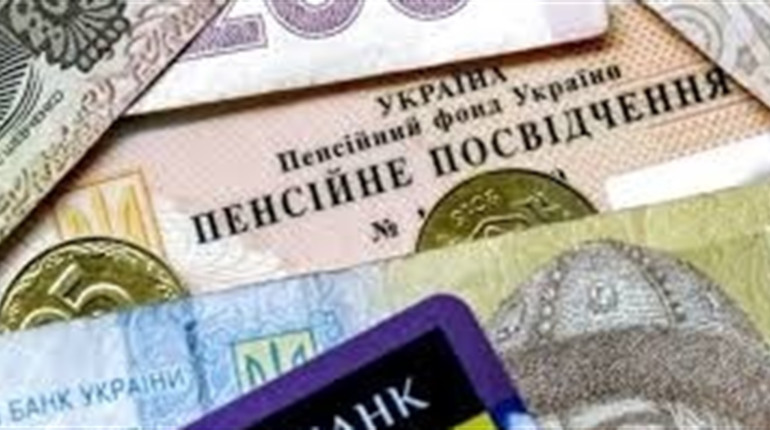 Тепер пенсіонери мають право на передчасну пенсію та щорічну індексацію. Підписано новий закон