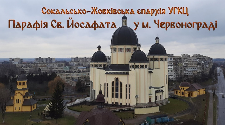 Дай розуму, Господи, нашій владі! Щоб в їхніх серцях народився Христос, а наша Україна процвітала!