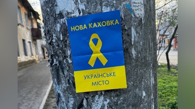 Люди — під пресингом, без світла, тепла і ліків. Яка ситуація наразі у Новій Каховці на Херсонщині