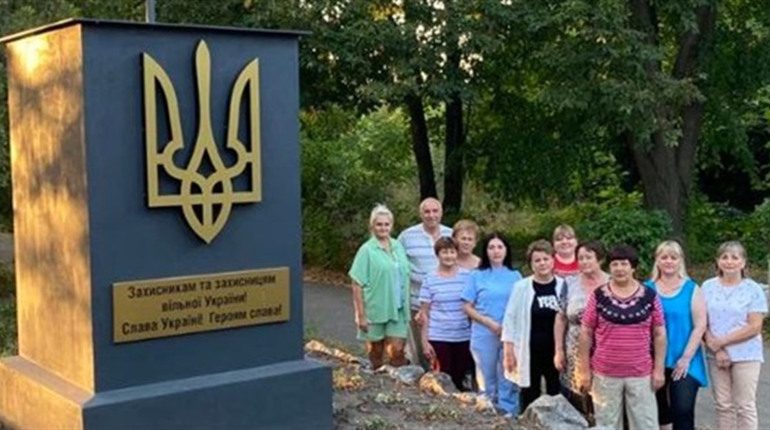 Первомайці облаштували місце вдячності захисникам України: «Щоб не забували, в який час ми живемо»