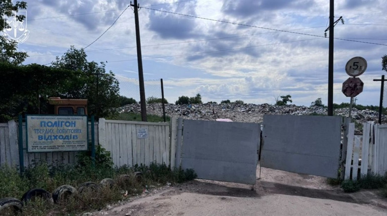 Проблеми зі сміттєзвалищем у Фастові: трьом посадовцям повідомили підозру