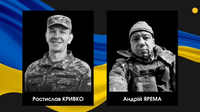 Загинули на Донеччині: у Сарненському районі повідомили про втрату двох воїнів