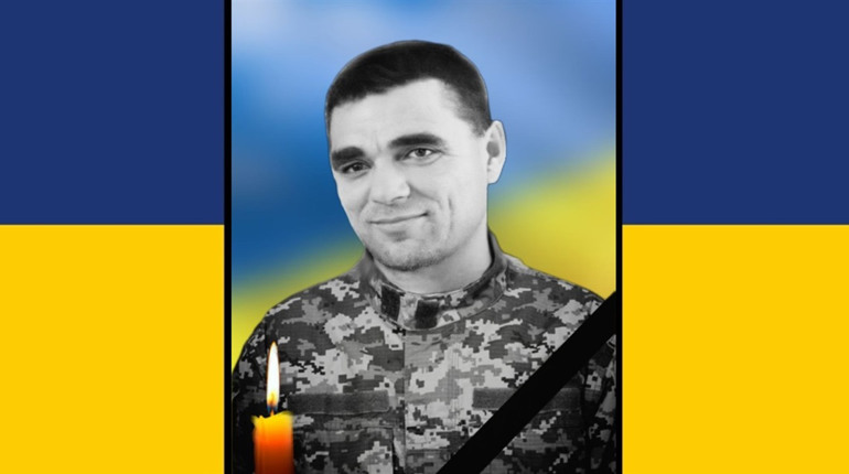 В бою з росіянами загинув захисник із Клесівської громади