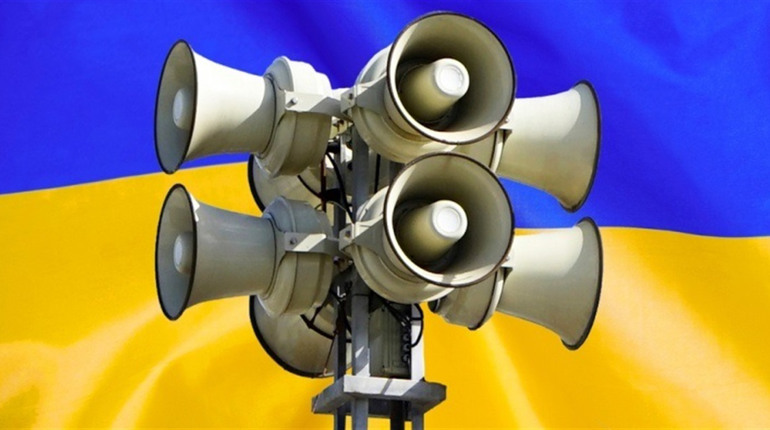 До уваги населення: на Львівщині сигнали оповіщення залишаються незмінними