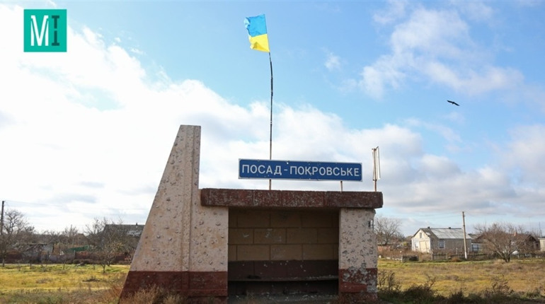 Компанія-фігурантка кримінальних проваджень проєктуватиме спортивний майданчик у Посад-Покровському
