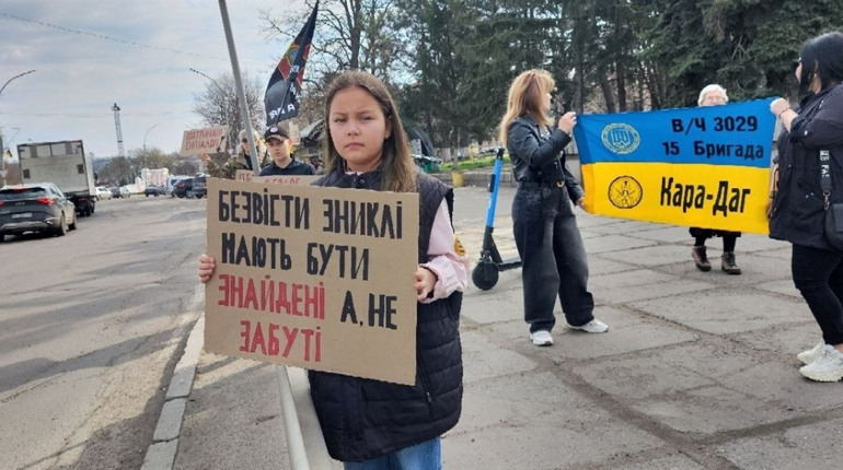 «Не мовчи! Полон вбиває». Перша у новому році акція відбудеться у Первомайську