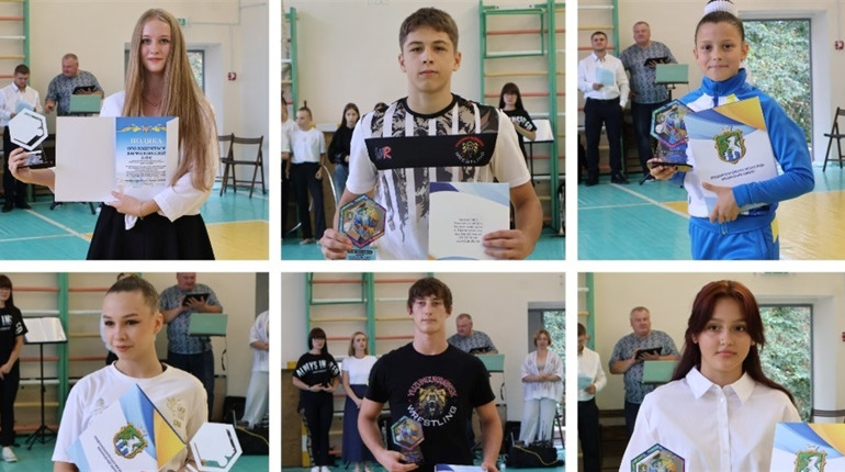 Нагороди та спортивні досягнення: День фізичної культури та спорту у Південноукраїнську. Репортаж