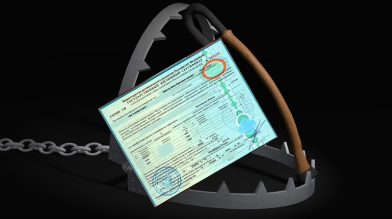 Жителям лівобережжя Херсонщини можуть заборонити продавати житло, куплене за сертифікатами