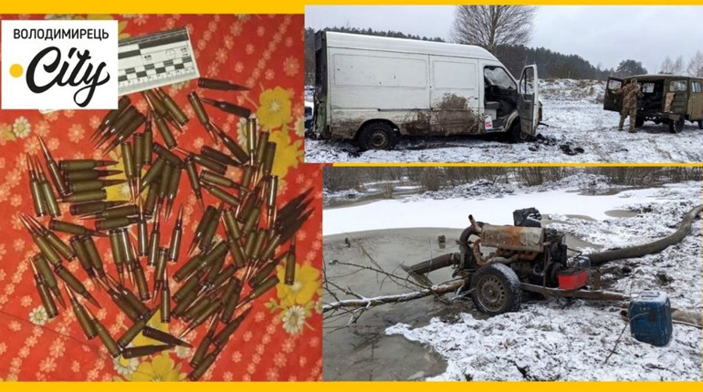На Зарічненщині поліцейські виявили боєприпаси, мотопомпи та знаряддя для незаконного видобутку