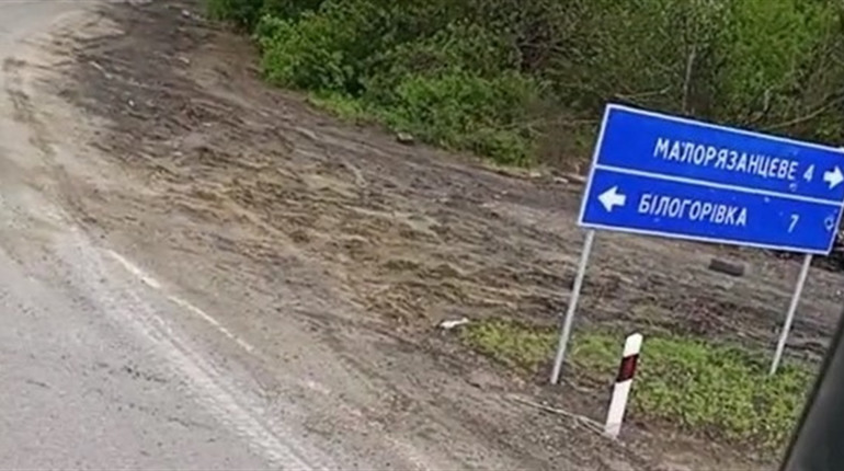 ЗСУ звільнили населений пункт Лисичанської громади. Чого окупантам чекати надалі