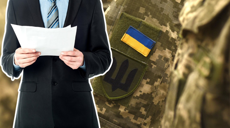 Фахівець із супроводу ветеранів війни: як подати заяву кандидата або стати учасником комісії відбору