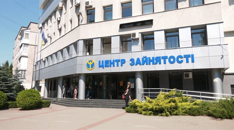 У 2022-му Службу зайнятості на Рівненщині оптимізують, а послуги будуть через виїзні робочі місця