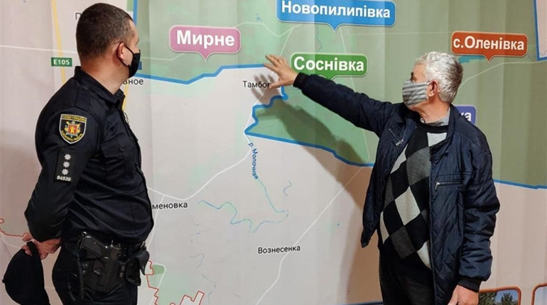 Розпочали роботу поліцейські офіцери громади