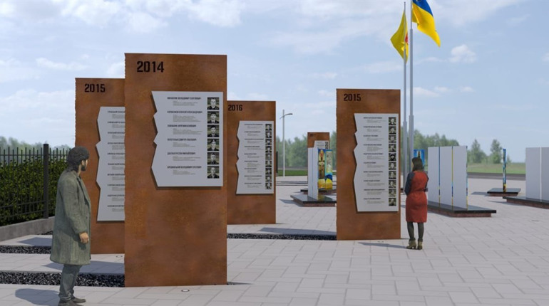 Пантеон національної Пам'яті в Конотопі розширять утричі – коли відбудеться відкриття