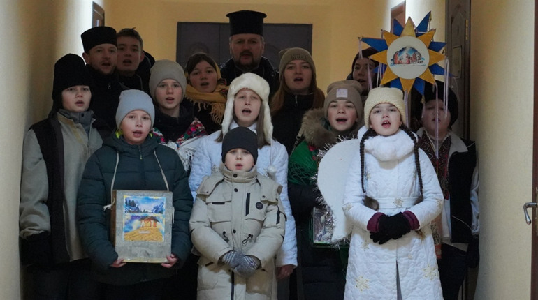 Як колядники вітають городоччан та гостей Городоцької громади з Різдвом