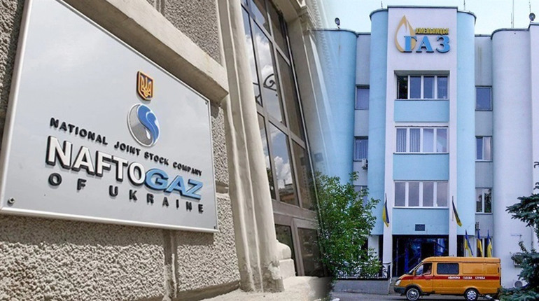 АТ «Хмельницькгаз» перейшло під державне управління Групи Нафтогаз