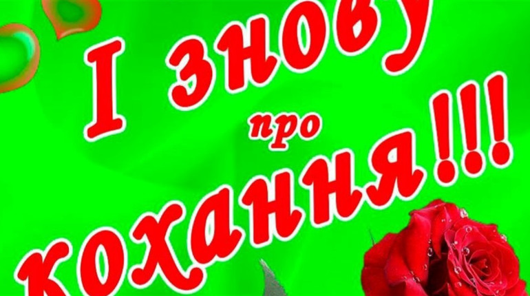 ТЕАТР ЗАПРОШУЄ!