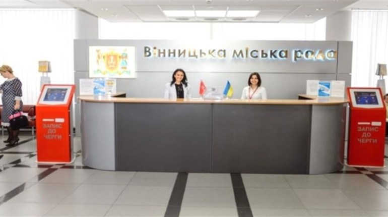 Стратегія міста. Як приклад Вінниці може допомогти Херсону