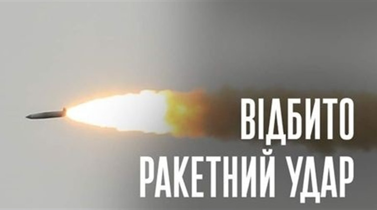 Вибухи на Хмельниччині: що відомо