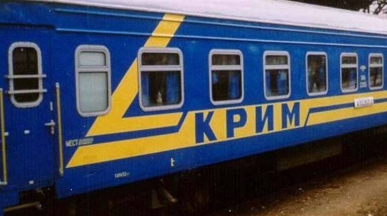 На честь звільнення Херсона, з мрією про Сімферополь: Укрзалізниця запустила продаж квитків до Криму