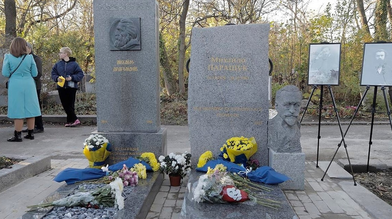 Скандал із могилою Драгоманова: Редька і Коцева звинувачують одне одного у нарузі над похованням