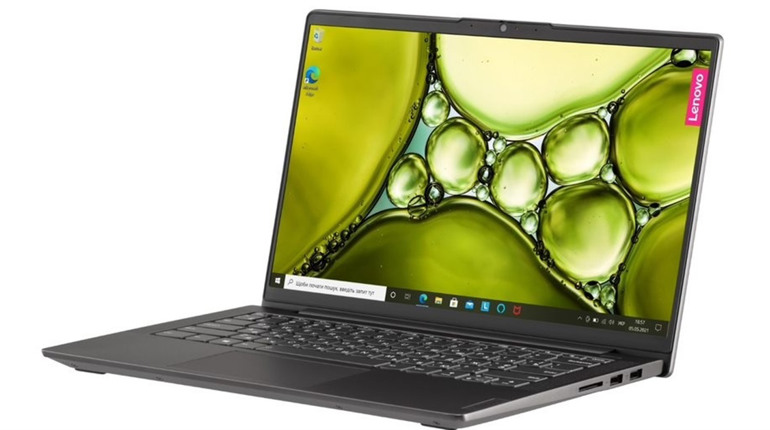 Ноутбук LENOVO створений для виконання будь-яких завдань