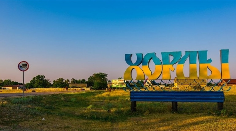 Під бій курантів: удар по Хорлах на лівобережжі Херсонщини