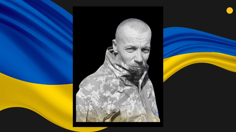 Від артилерійського обстрілу на Донеччині загинув військовий із Сарн
