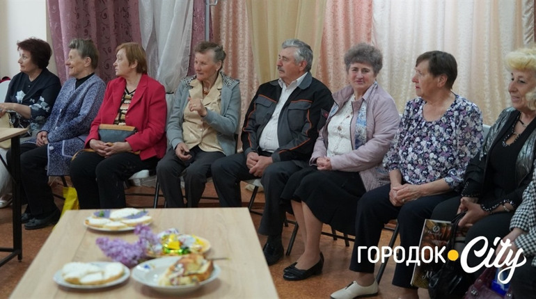 «Надвечір’я» єднає серця: у Городку втретє зібрався відновлений клуб для людей похилого віку