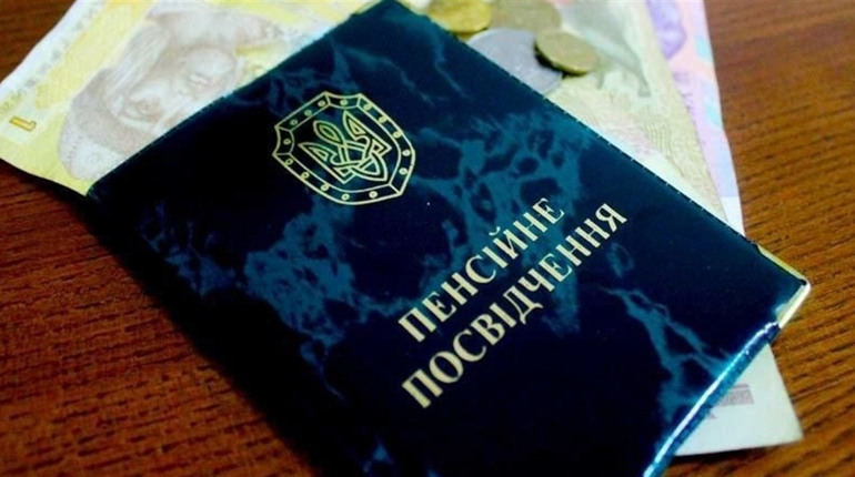 У квітні передбачено ще одне підвищення пенсій. Кого воно торкнеться