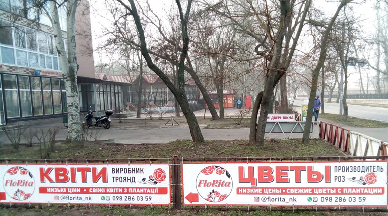 Весна також буде аномальною