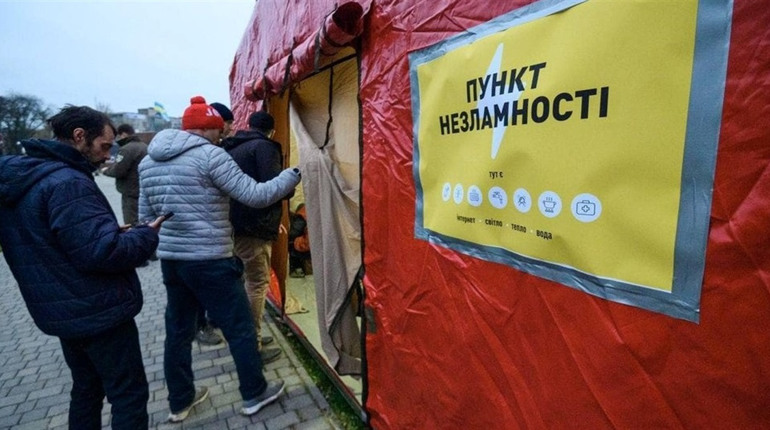 Де у Первомайську та районі працюють Пункти незламності: оновлено