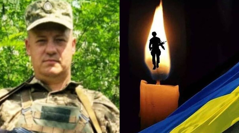 Отримав поранення несумісні з життям: на Курщині загинув Василь Чалий