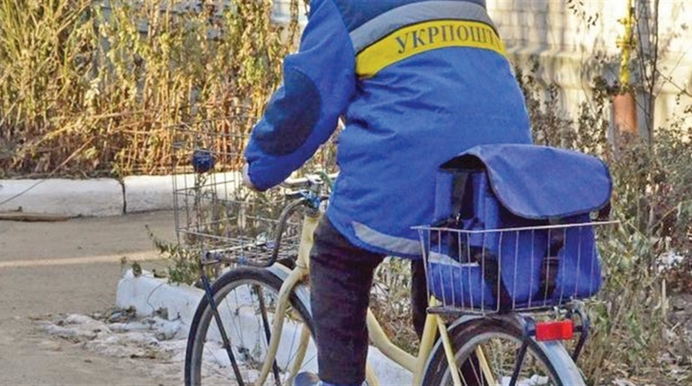 Запитували-відповідаємо. «Навіщо листоноші щомісяця беруть з пенсіонерів по 15 гривень?»