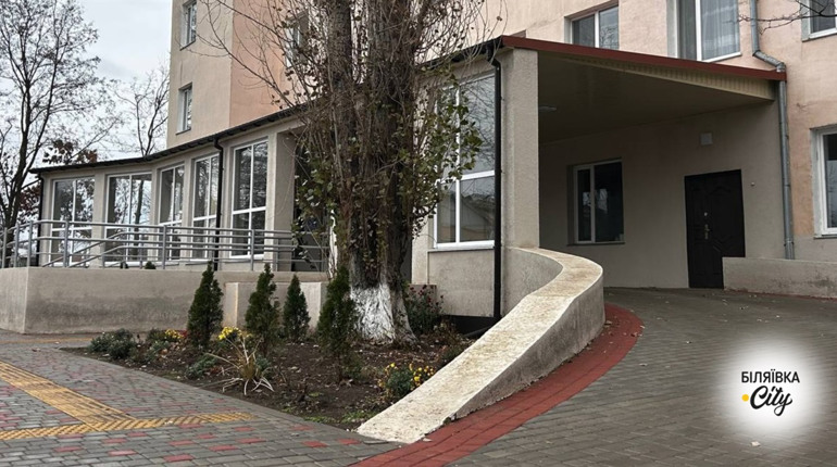 Щоб стати кращими для вас: Біляївська лікарня проводить онлайн опитування пацієнтів. Долучайтесь