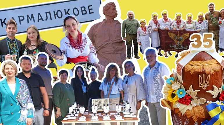 «Нескорене Поділля» у Жмеринській громаді: історія, що єднає покоління і наближає Перемогу